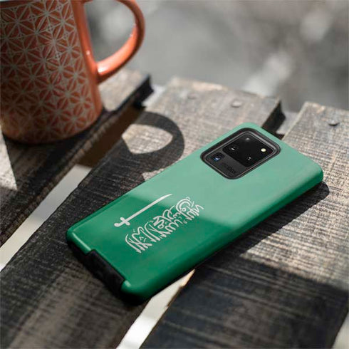 Saudi Arabia Flag Distressed Galaxy S20 Ultra 5G Pro Case